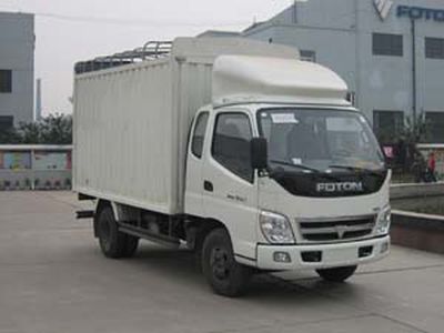 Aoling  BJ5049V8CEAA2 Peng style transport vehicle