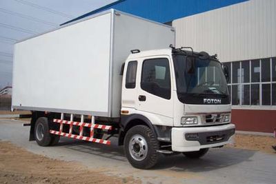 Ouman BJ5128VHCFGBox transport vehicle