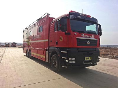 Cheng Liwei  CLW5211TXFTZ5000 Communication command fire truck