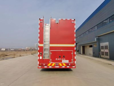 Cheng Liwei  CLW5211TXFTZ5000 Communication command fire truck