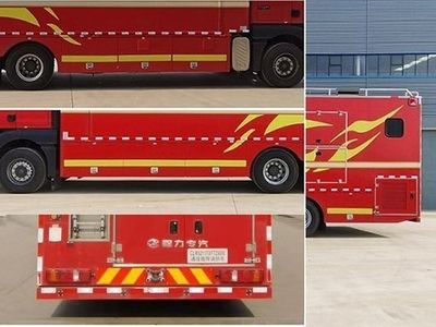 Cheng Liwei  CLW5211TXFTZ5000 Communication command fire truck