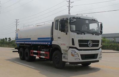 Changqing brand automobiles CQK5250GPSD5 watering lorry 