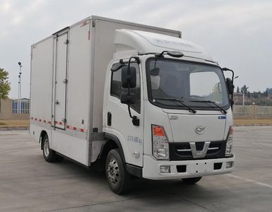 Jialong  DNC5047XXYBEVL5 Pure electric box type transport vehicle