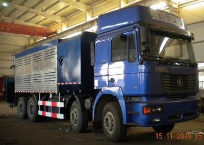 Eurasian  EA5316TFCNR366 Slurry sealing truck