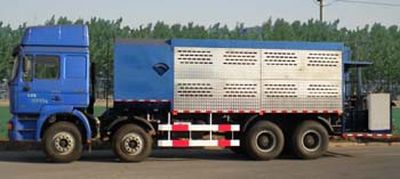 Eurasian  EA5316TFCNR366 Slurry sealing truck