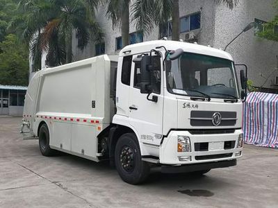 Guanghe Automobile GR5180ZYSE5 Compressed garbage truck