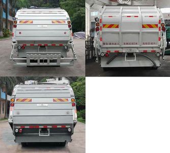 Guanghe Automobile GR5180ZYSE5 Compressed garbage truck