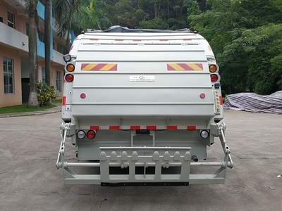 Guanghe Automobile GR5180ZYSE5 Compressed garbage truck