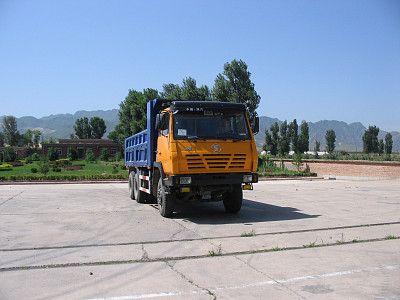 Hongchang Weilong  HCL3251SXM38H5B Dump truck