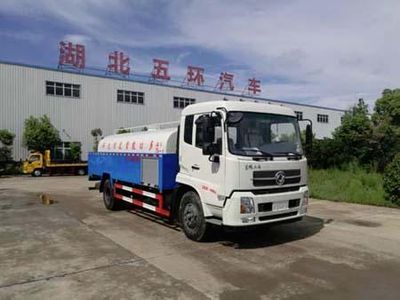 Huatong brand automobiles HCQ5160GQXDL5 Cleaning car