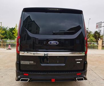 Juntian  JKF5030XSWF9E Business vehicle