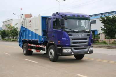 Xiangli  NZ5160FZYS Compressed garbage truck