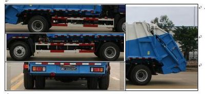 Xiangli  NZ5160FZYS Compressed garbage truck