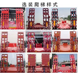 Zhou Qiangqiang  RZQ9400TDP Low flatbed semi-trailer