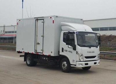 Yuejin  SH5047XXYZFEVNZ1 Pure electric box type transport vehicle