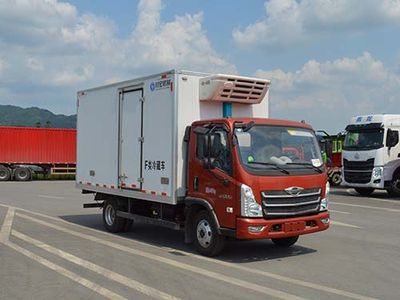 Qinhong  SQH5044XLCB6 Refrigerated truck