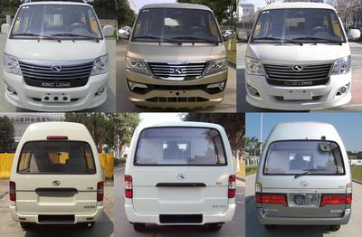 Jinlong  XMQ5034XGC65 Engineering vehicle