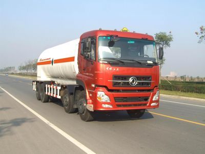 Han Zhong Shen Leng  ZHJ5315GDY Low temperature liquid transport vehicle