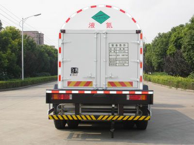 Han Zhong Shen Leng  ZHJ5315GDY Low temperature liquid transport vehicle