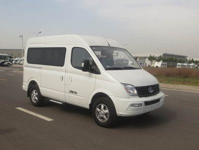 Yutong  ZK5037XDW14 Mobile service vehicle