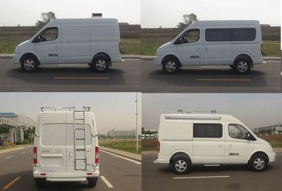 Yutong  ZK5037XDW14 Mobile service vehicle