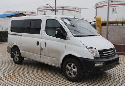 Yutong  ZK5037XDW14 Mobile service vehicle