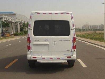 Yutong  ZK5037XDW14 Mobile service vehicle