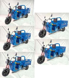 Baodao  BD1200DZH4 Electric tricycle