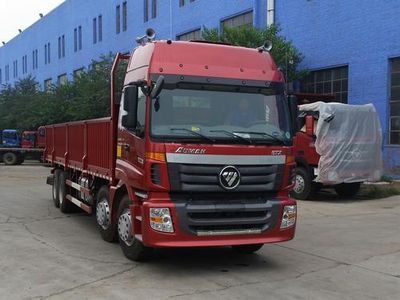 Ouman  BJ1313VNPJJXD Truck