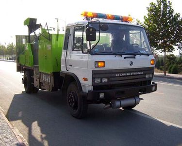 Sanxing BSX5110TYHRoad maintenance vehicle