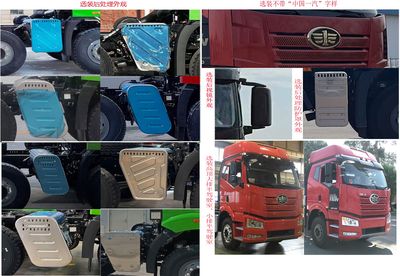 Jiefang Automobile CA3311P66K24L3T4E6 Flat head diesel dump truck