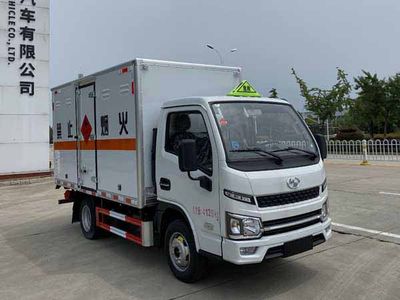 Chusheng  CSC5043XRYSH6 Flammable liquid box transport vehicle