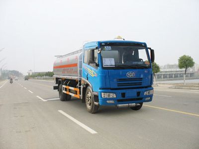 Chusheng  CSC5161GJYC3 Refueling truck