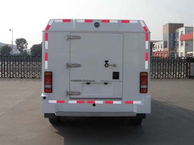 Huadong brand automobiles CSZ5041XYC2 Cash transport vehicle