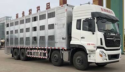 Dali  DLQ5310CCQXND5 Livestock and poultry transport vehicles