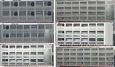 Dali  DLQ5310CCQXND5 Livestock and poultry transport vehicles