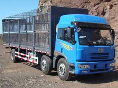 Fusang  FS5202CCQ Livestock and poultry transport vehicles