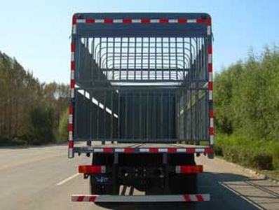 Fusang  FS5202CCQ Livestock and poultry transport vehicles