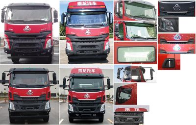 Chenglong  LZ3310H7FC1 Dump truck