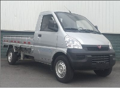 Wuling  LZW1029BQFA truck