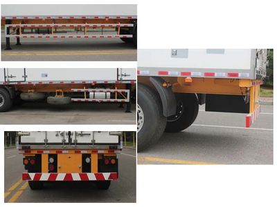 Wuyue  TAZ9404XLCA Refrigerated semi-trailer