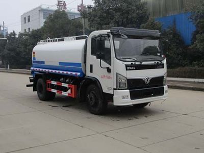 Tianwei Yuan  TWY5120GPSE6 watering lorry 