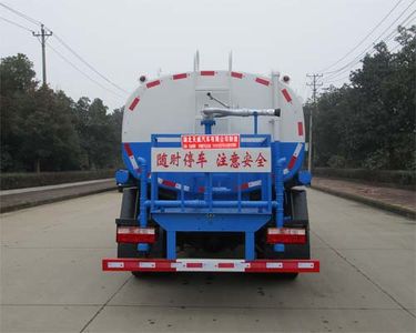 Tianwei Yuan  TWY5120GPSE6 watering lorry 