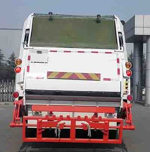 XCMG  XZJ5250ZYSA4 Compressed garbage truck