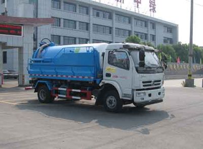 Zhongjie Automobile XZL5110GQX5E Sewer dredging and cleaning vehicle