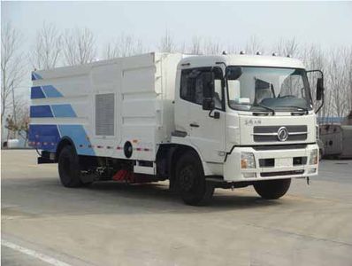 Junxiang  YJX5160TXS Washing and sweeping vehicle