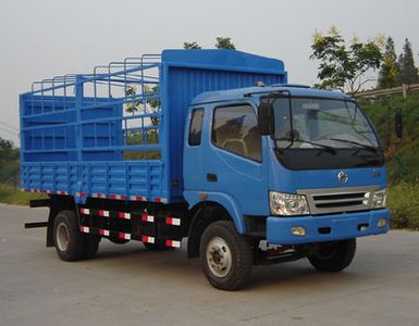 China National Automobile CorporationZQZ5052CGrate type transport vehicle