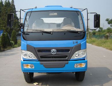 China National Automobile Corporation ZQZ5052C Grate type transport vehicle