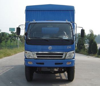 China National Automobile Corporation ZQZ5052C Grate type transport vehicle