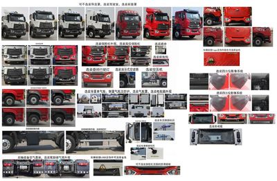 Haowo  ZZ4187V441JF1LW Dangerous goods towing vehicles